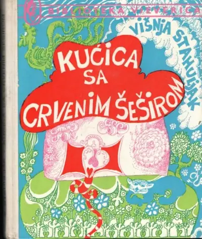 Naslovnica: Kućica sa crvenim šeširom 1977 GOD