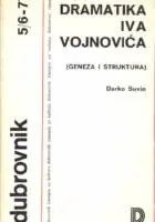 Naslovnica: Dramatika Iva Vojnovića (Dubrovnik 5/6-77)