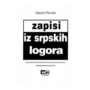 Naslovnica: Zapisi iz srpskih logora