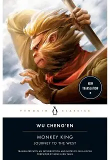 Naslovnica: MONKEY KING: Journey to the West