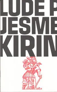 Naslovnica: Lude pjesme