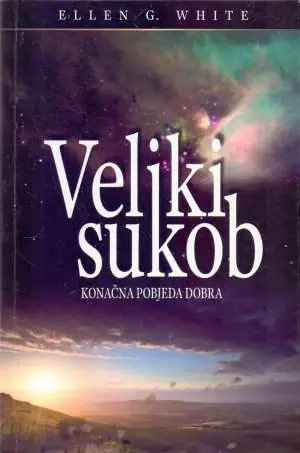 Naslovnica: Veliki sukob