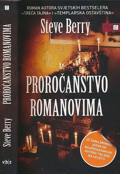 Naslovnica: Proročanstvo Romanovima