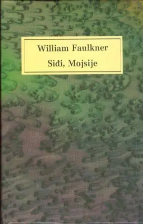 Naslovnica: Izabrana djela 1-6