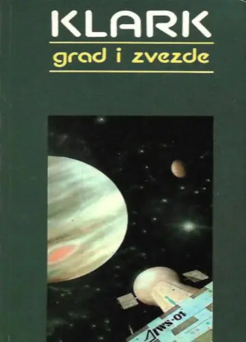Naslovnica: Grad i zvezde