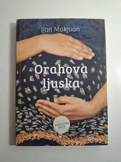 Naslovnica: Orahova ljuska (Ian McEwan)