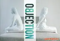 Naslovnica: OBJECTION (eng.)