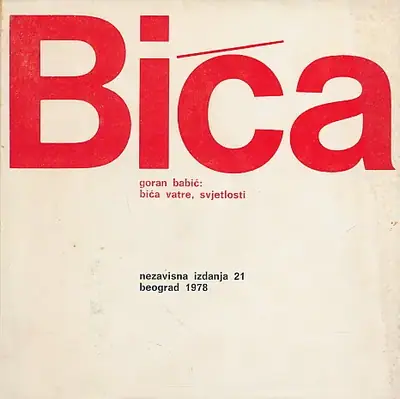 Naslovnica: Bića vatre, svjetlosti