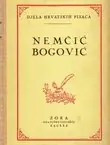 Naslovnica: Djela
