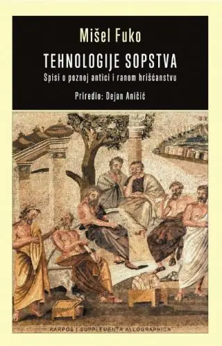 Naslovnica: Tehnologije sopstva