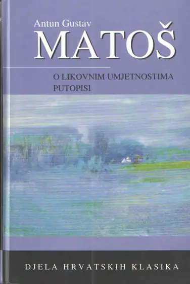 Naslovnica: Sabrana djela XI