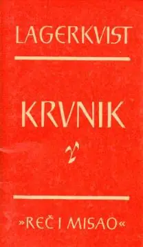Naslovnica: Krvnik (br. 183)