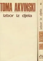 Naslovnica: Izbor iz djela, sv. I-II