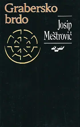 Naslovnica: Grabersko brdo