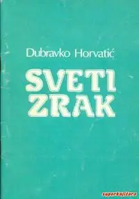 Naslovnica: SVETI ZRAK