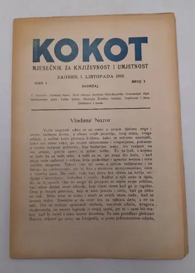 Naslovnica: Časopis Kokot br. 3/1916