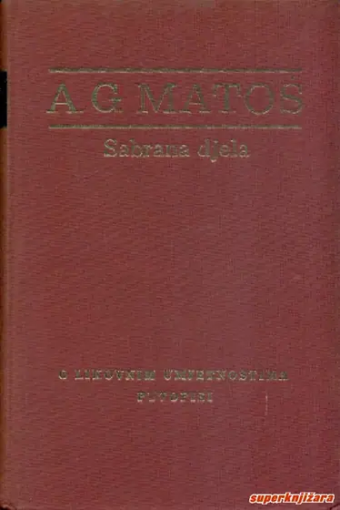 Naslovnica: SABRANA DJELA - O LIKOVNIM UMJETNOSTIMA / PUTOPISI