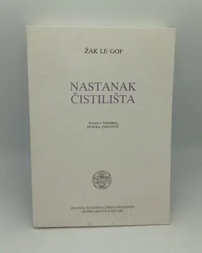 Naslovnica: Nastanak čistilišta