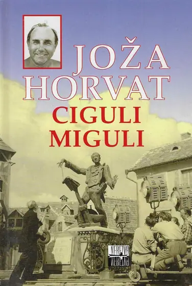 Naslovnica: Ciguli Miguli (s potpisom autora)
