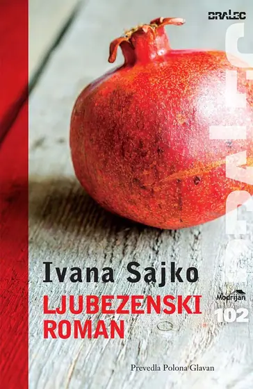 Naslovnica: Ljubezenski roman