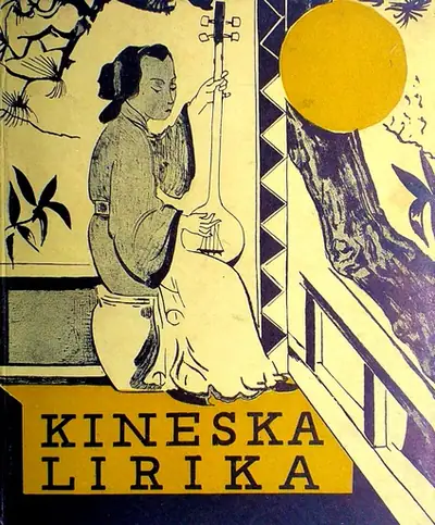 Naslovnica: Kineska lirika