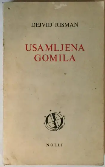 Naslovnica: Usamljena gomila