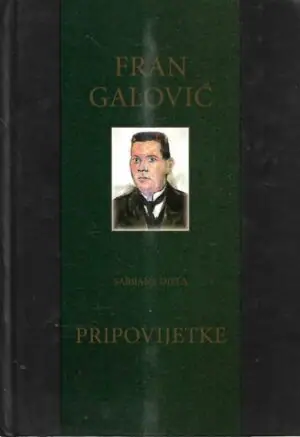 Naslovnica: Sabrana djela – Pripovijetke