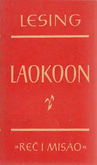 Naslovnica: Laokoon ili o granicama slikarstva i poezije