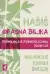 Naslovnica: Hašiš, opasna biljka: psihologija psihodeličnog iskustva