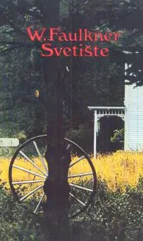 Naslovnica: Svetište