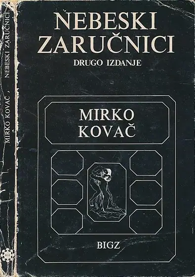 Naslovnica: Nebeski zaručnici