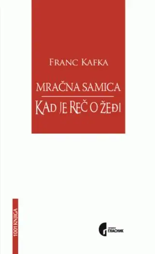Naslovnica: Mračna samica / Kad je reč o žeđi
