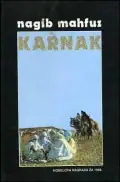 Naslovnica: Karnak