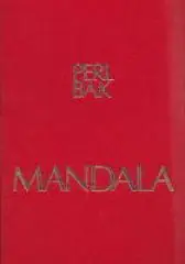 Naslovnica: Sabrana dela 9: Mandala