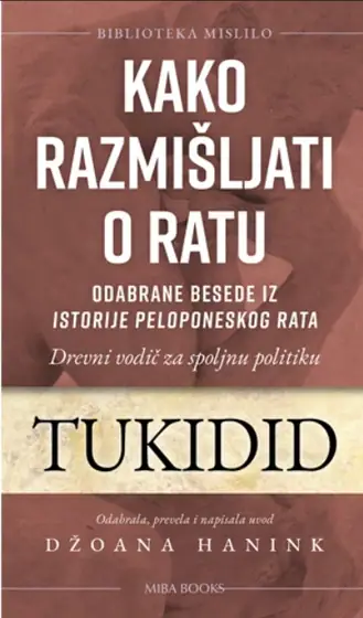 Naslovnica: Kako razmišljati o ratu