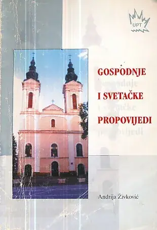 Naslovnica: Gospodnje i svetačke propovijedi