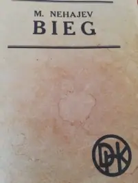 Naslovnica: Bieg: prvo izdanje