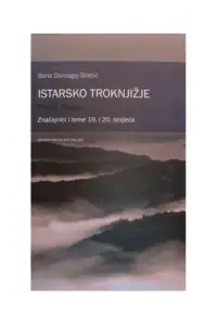 Naslovnica: Istarsko troknjižje - knjiga prva