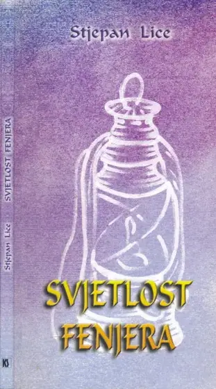 Naslovnica: Svjetlost fenjera