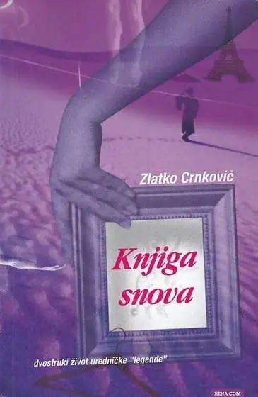 Naslovnica: Knjiga snova