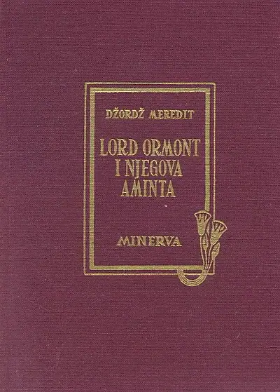Naslovnica: Lord Ormont i njegova Aminta