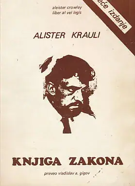 Naslovnica: Knjiga zakona