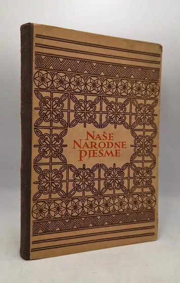 Naslovnica: Naše narodne pjesme