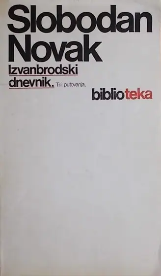 Naslovnica: Izvanbrodski dnevnik