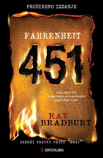 Naslovnica: Fahrenheit 451 (prošireno izdanje)
