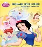 Naslovnica: PRONAĐI, SPOJI I OBOJ BOJANKA