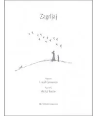Naslovnica: Zagrljaj