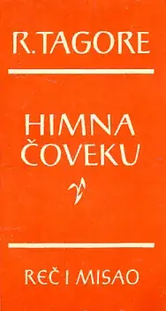 Naslovnica: Himna čoveku