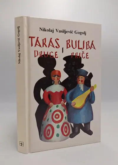 Naslovnica: Taras Buljba i druge priče