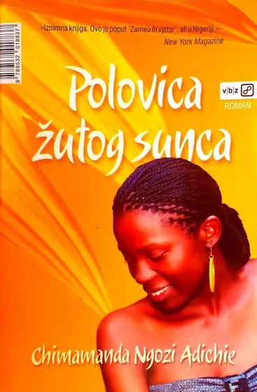 Naslovnica: Polovica žutog sunca